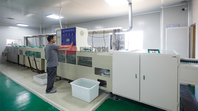 材料洗料 材料洗料