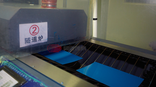 不銹鋼蝕刻網(wǎng) 不銹鋼蝕刻網(wǎng)